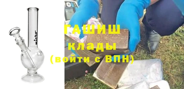 кокаин колумбия Богородск